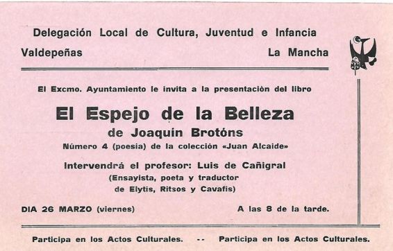 Anverso de la Invitación a la presentación de el libro: "El espejo de la belleza", de Joaquín Brotons, en la Casa de Cultura de Valdepeñas (Castilla-La Mancha). Spain.