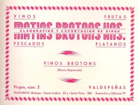 Publicidad de la compañía familiar, que se insertó en la revista de las Ferias de Agosto de Valdepeñas, en 1962.